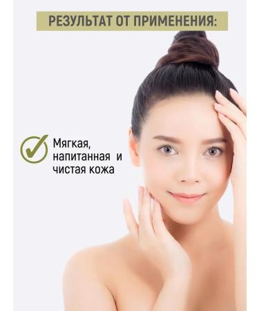 BELITA Past - Facial Biopilings with AHA acids - Buy Online on GoSupps.com