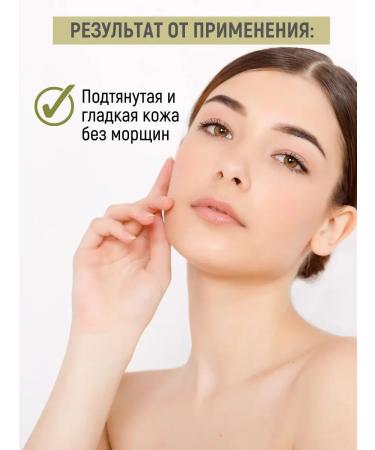 Fluid for face corrector of wrinkles Belita Professional - Buy Online on GoSupps.com