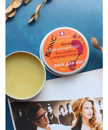 DNC Mask hand and nail cream and legs - Buy Online on GoSupps.com