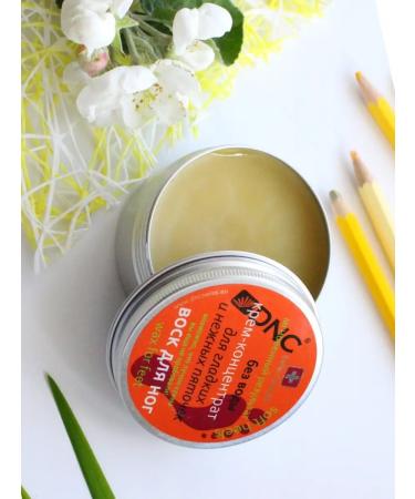 DNC Hand foot and nail care with wax masks: Softening cream mask foot wax heel wax - Buy Online on GoSupps.com