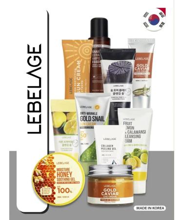 Lebelage Moisturizer for legs from cracks and dryness 100ml - Buy Online on GoSupps.com