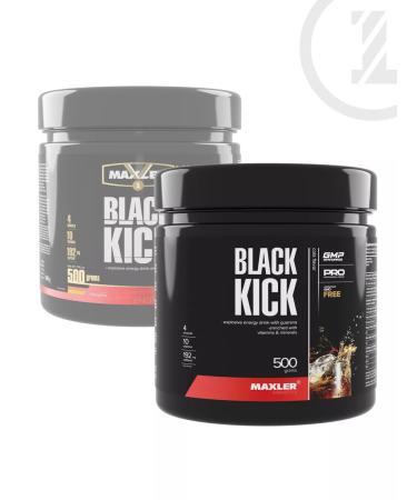 Energetic with vitamins Maxler Black Kick 500 g of cola - Buy Online on GoSupps.com