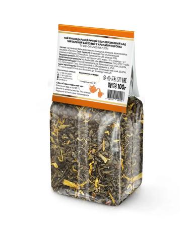Krasnodar Hand-Picked Tea 300 g set 3 packs 100g No. 1 - Buy Online on GoSupps.com