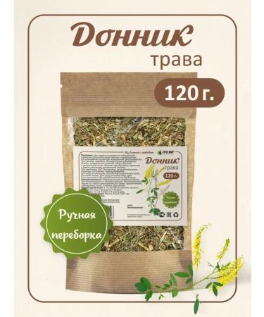 FitoWay Donnik Medicinal Grass Altai