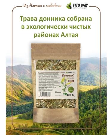 FitoWay Donnik Medicinal Grass Altai - Buy Online on GoSupps.com