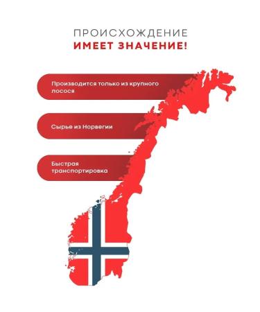 Unique Omega 3 natural fish oil 90pcs - Buy Online on GoSupps.com