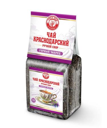 Krasnodar HandPicked Tea 300g set 3 packs 100g No. 3 - Buy Online on GoSupps.com
