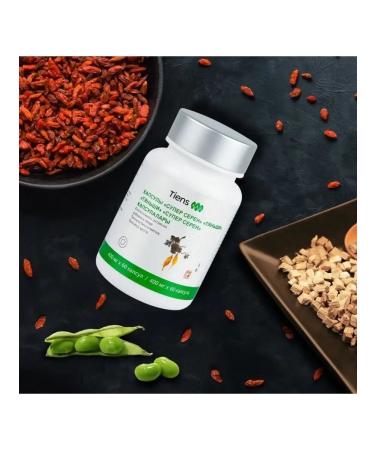 Tianshi Diet for food capsules super Seren - Buy Online on GoSupps.com