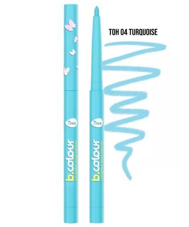 7DAYS Eye pencil waterproof cowing eyeliner - Buy Online on GoSupps.com