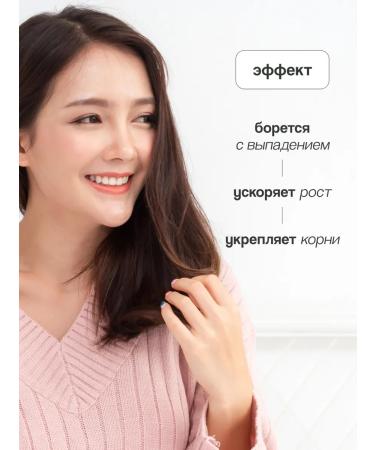 Daeng Gi Meo Ri Dlaesoo shampoo against falling out 400 ml - Buy Online on GoSupps.com