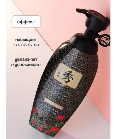 Daeng Gi Meo Ri Dlaesoo shampoo against falling out 400 ml - Buy Online on GoSupps.com
