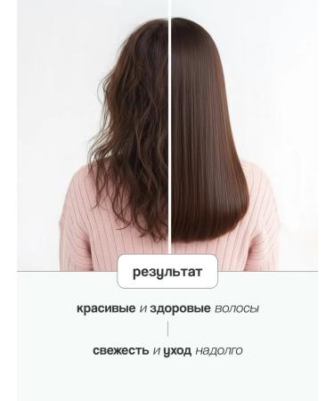 Daeng Gi Meo Ri Dlaesoo shampoo against falling out 400 ml - Buy Online on GoSupps.com