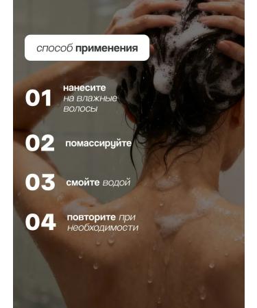 Daeng Gi Meo Ri Dlaesoo shampoo against falling out 400 ml - Buy Online on GoSupps.com