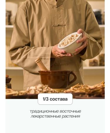 Daeng Gi Meo Ri Dlaesoo shampoo against falling out 400 ml - Buy Online on GoSupps.com