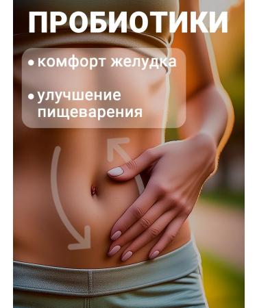 Teazen Korean Kombuch (5 g x 10 pcs.) - Buy Online on GoSupps.com