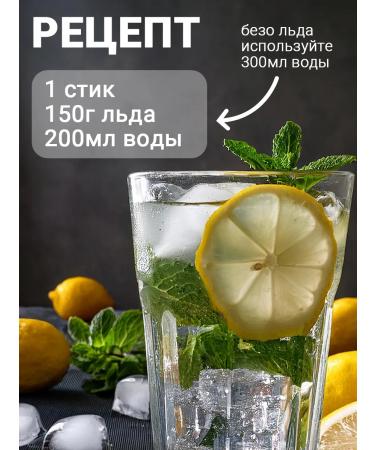 Teazen Korean Kombuch (5 g x 10 pcs.) - Buy Online on GoSupps.com