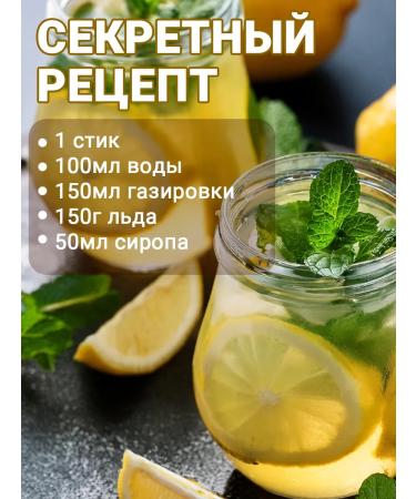 Teazen Korean Kombuch (5 g x 10 pcs.) - Buy Online on GoSupps.com