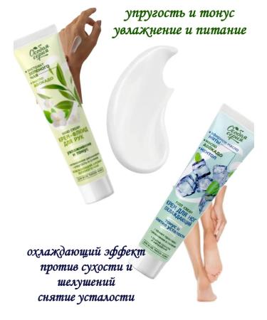 Special series Legs for the legs and for the hands of OS 2pl120 - Buy Online on GoSupps.com