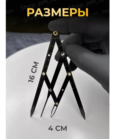 EZ Tattoo line of eyebrows of the compass Leonardo stencil - Buy Online on GoSupps.com