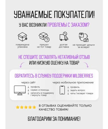 Pinkcake A set of liquid shadows for eyelids and eyes - Buy Online on GoSupps.com