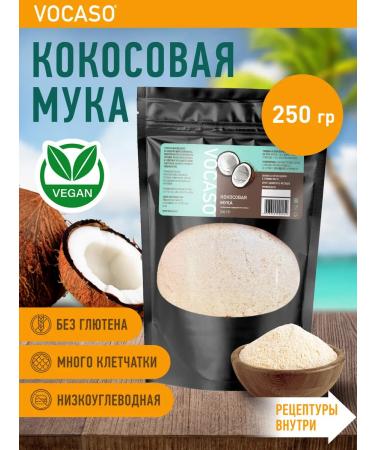 VOCASO Coconut flour 250 g
