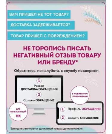 MACCHOCOLATE Cocoa in bags - Buy Online on GoSupps.com