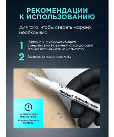 Shoppmnn eyebrow marker marking permanent pencil eyeliner - Buy Online on GoSupps.com