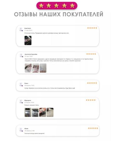 Nail Club Professional Tips on the ring form of almonds transparent 50 pcs - Buy Online on GoSupps.com