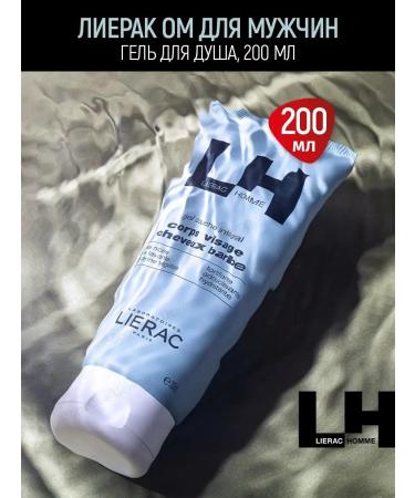 Homme Soul Gel Male 3B1 200 ml (Lierac Om) - Buy Online on GoSupps.com