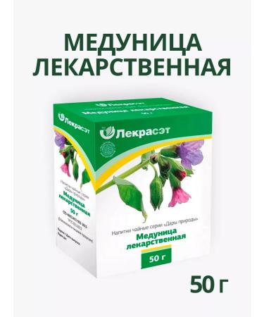 Lecraset Medunitsa medicinal grass 50 g Healing herbs Phytochis
