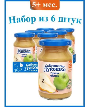 grandma's basket Fruit baby puree apple-breasts from 5 months. 6 x 190 g