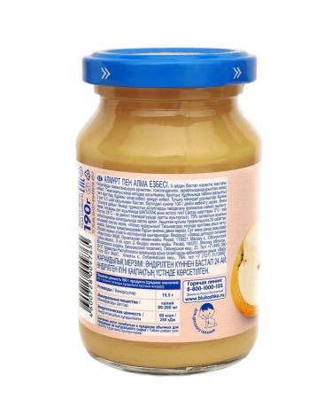 grandma's basket Fruit baby puree apple-breasts from 5 months. 6 x 190 g - Buy Online on GoSupps.com