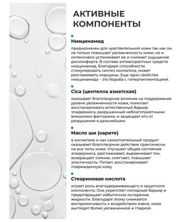 Korea Care Cosmetics Brightening eye cream - Buy Online on GoSupps.com