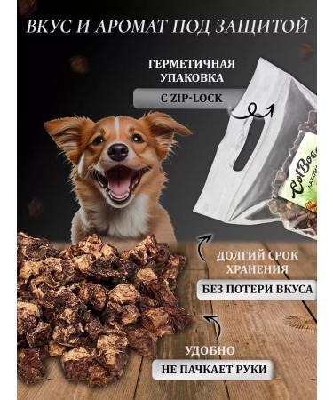 ColBosco Light beef small dry Nano 300g for dogs and cats - Buy Online on GoSupps.com