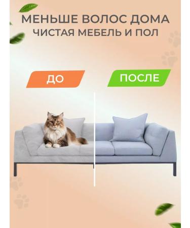 Bobik and Murka Vitamins for cats - Buy Online on GoSupps.com