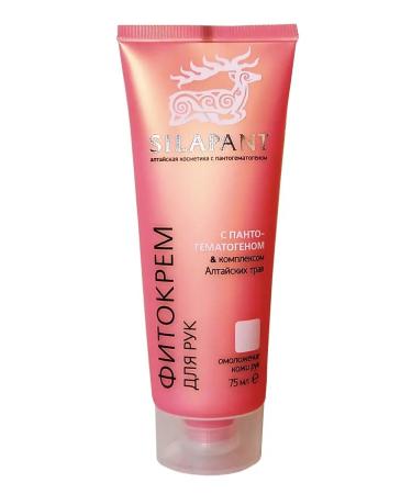 SILAPANT Handle fitcore with pantogematogen 75 mg