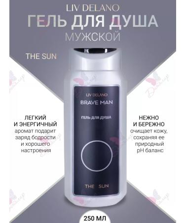 Liv Delano The shower gel The Sun Brave Men