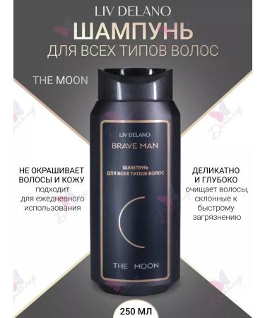Liv Delano Hair shampoo all types The Moon Brave Men