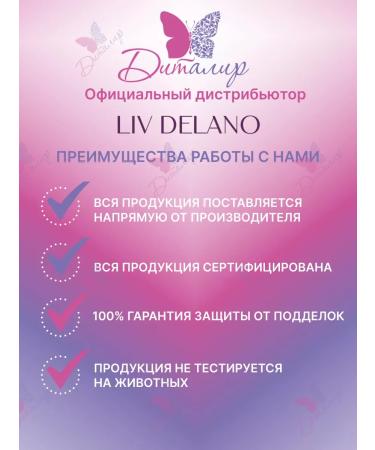 Liv Delano Hair shampoo all types The Moon Brave Men - Buy Online on GoSupps.com