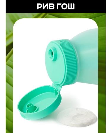 Garnier Moisturizing shampoo for dry hair 350 ml - Buy Online on GoSupps.com