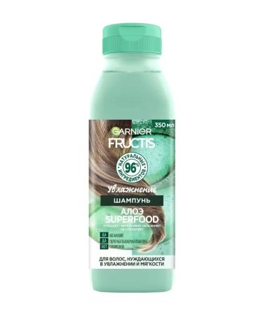 Garnier Moisturizing shampoo for dry hair 350 ml - Buy Online on GoSupps.com