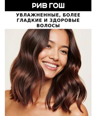 Garnier Moisturizing shampoo for dry hair 350 ml - Buy Online on GoSupps.com