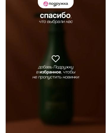 KHARISMA voltage Argan Oil Hair Restoring 800 ml - Buy Online on GoSupps.com