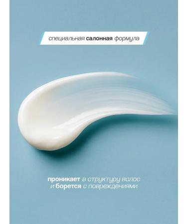 KENSUKO Shampoo restoring for damaged hair 760 g - Buy Online on GoSupps.com