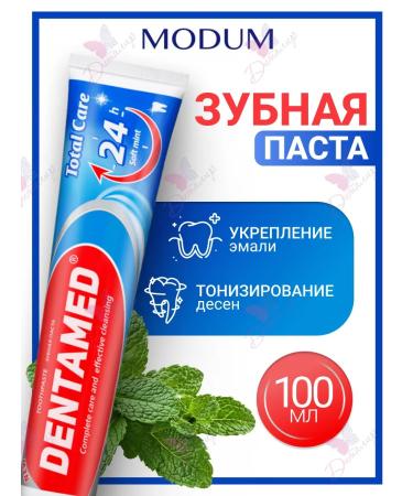 MODUM Dentamed Total Care toothpaste