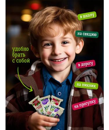 VIT'OK Candy - a barbarbar with slices of prunes 3 kg - Buy Online on GoSupps.com