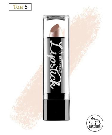 Sitisilk Moisturizing lipstick for lip with jojoba oil and vitamin E