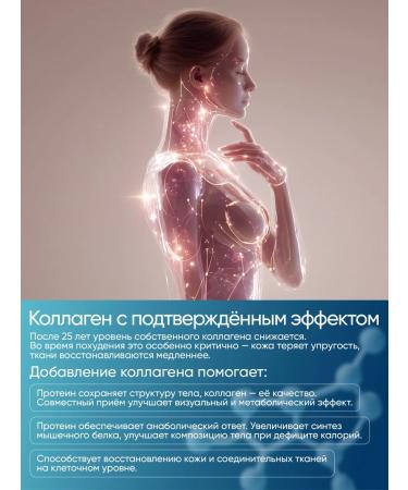 Tree of Life Seedlings for weight loss 15 servings - Buy Online on GoSupps.com