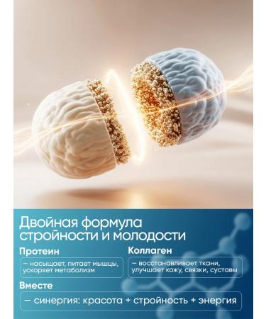 Tree of Life Seedlings for weight loss 15 servings - Buy Online on GoSupps.com