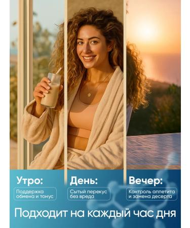 Tree of Life Seedlings for weight loss 15 servings - Buy Online on GoSupps.com